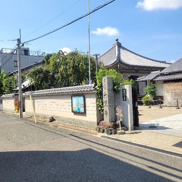 f:id:atoriatoriatori:20240911142909j:image