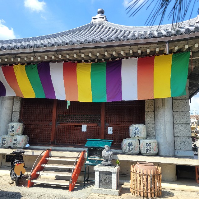 f:id:atoriatoriatori:20240911154621j:image