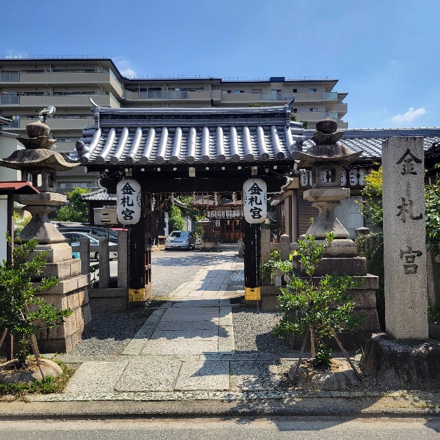 f:id:atoriatoriatori:20240912130826j:image