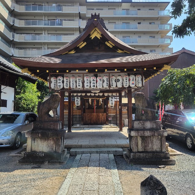 f:id:atoriatoriatori:20240912151208j:image