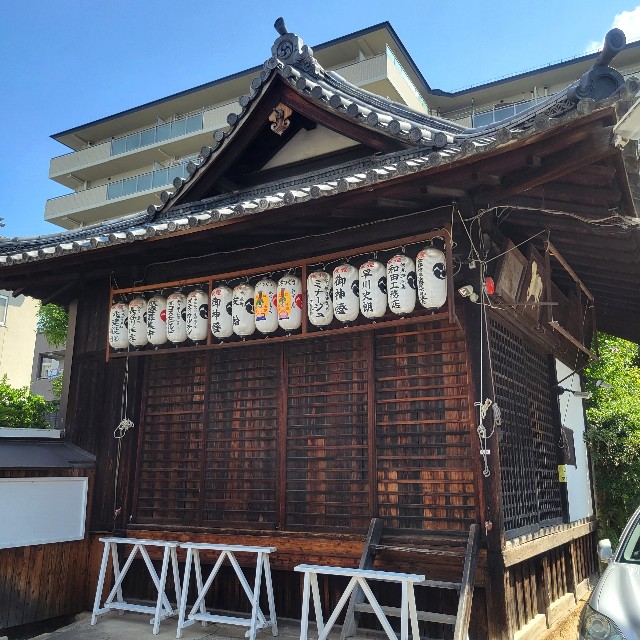 f:id:atoriatoriatori:20240912151224j:image