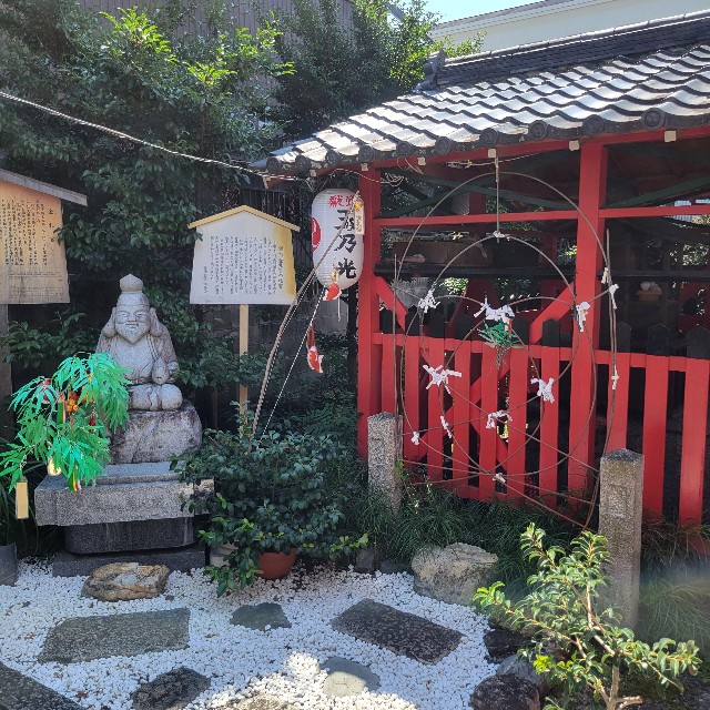 f:id:atoriatoriatori:20240912162641j:image