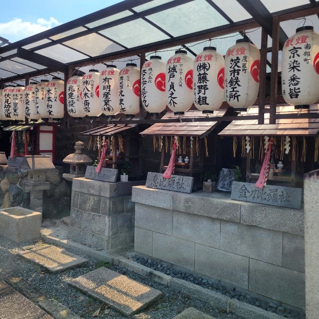 f:id:atoriatoriatori:20240912162747j:image