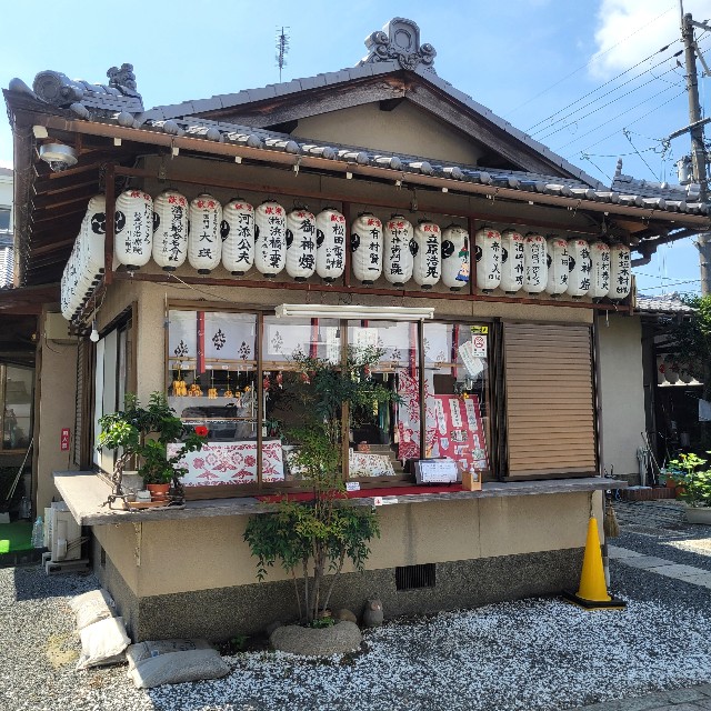 f:id:atoriatoriatori:20240912212016j:image