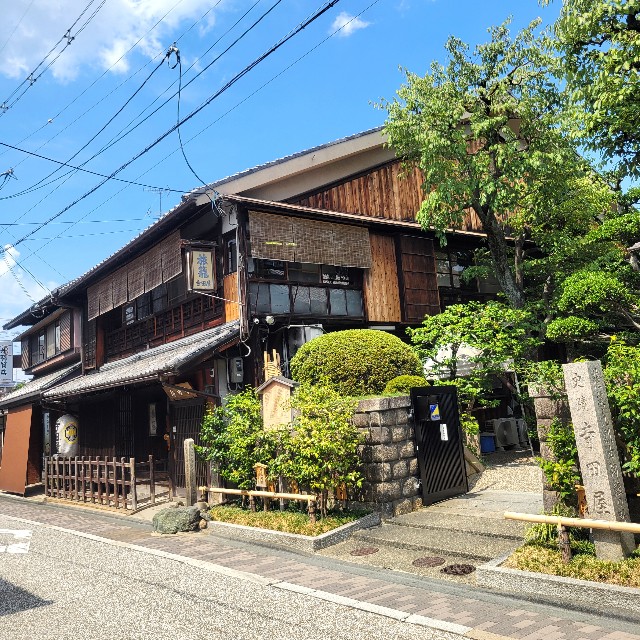f:id:atoriatoriatori:20240915205923j:image