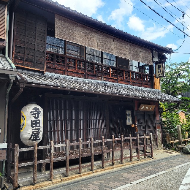 f:id:atoriatoriatori:20240915205935j:image