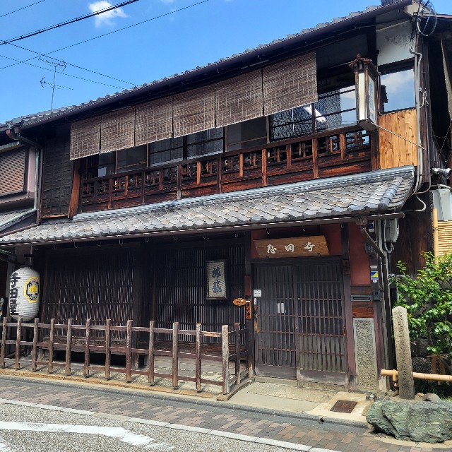 f:id:atoriatoriatori:20240915205943j:image