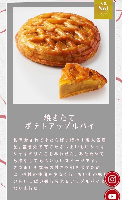 f:id:atoriatoriatori:20240916110339j:image