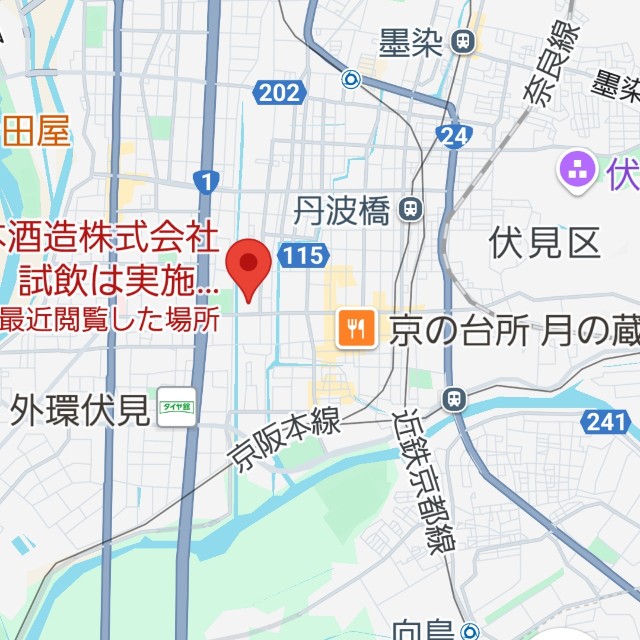 f:id:atoriatoriatori:20240916132534j:image