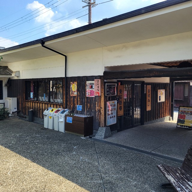 f:id:atoriatoriatori:20240919095029j:image