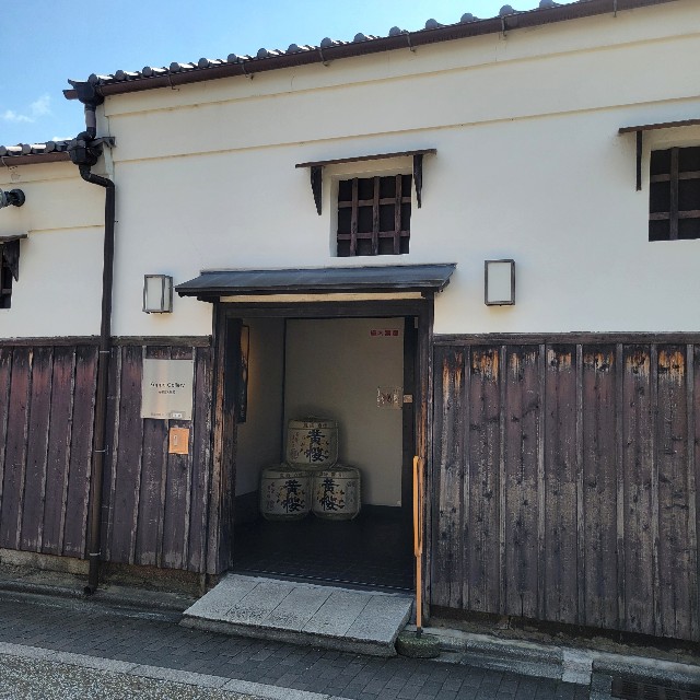 f:id:atoriatoriatori:20240919100003j:image