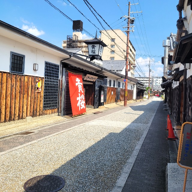 f:id:atoriatoriatori:20240919100241j:image