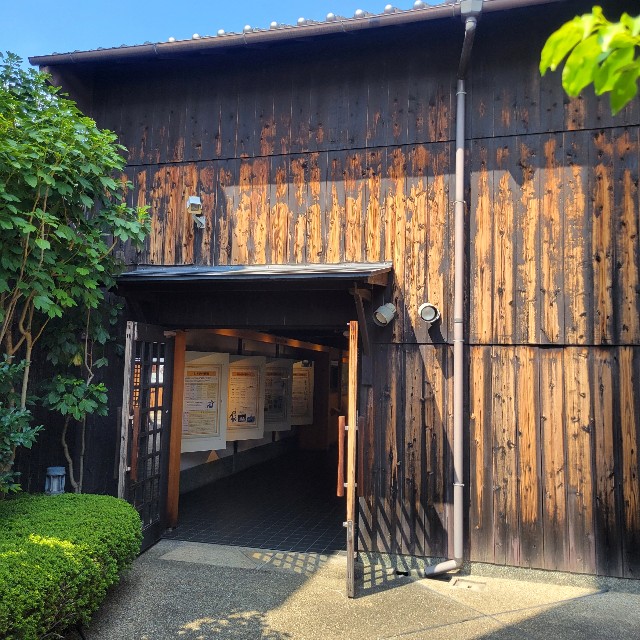 f:id:atoriatoriatori:20240919101448j:image