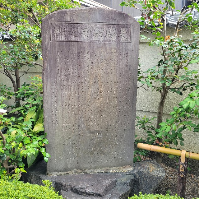 f:id:atoriatoriatori:20240920113326j:image