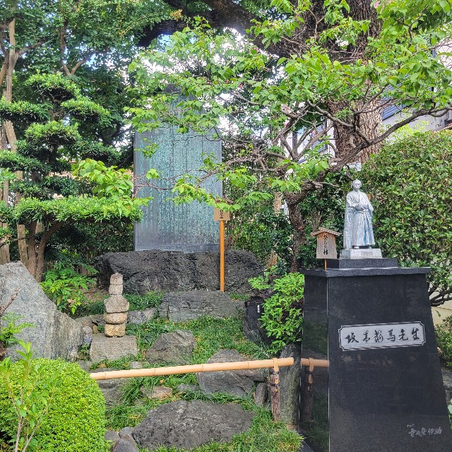 f:id:atoriatoriatori:20240920113610j:image