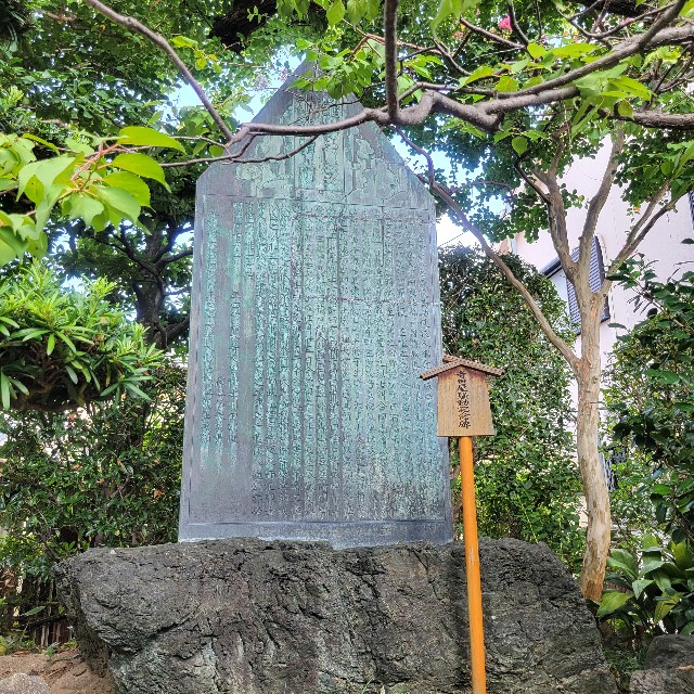 f:id:atoriatoriatori:20240920113620j:image