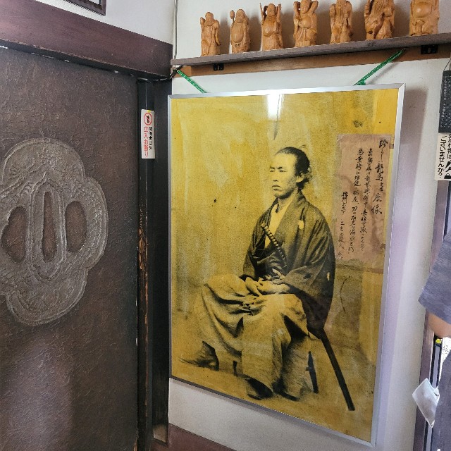 f:id:atoriatoriatori:20240920152449j:image