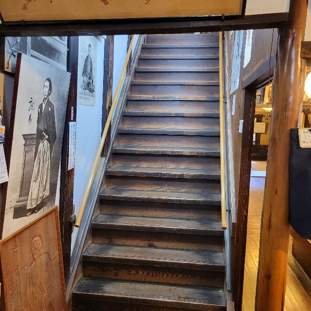 f:id:atoriatoriatori:20240920152530j:image