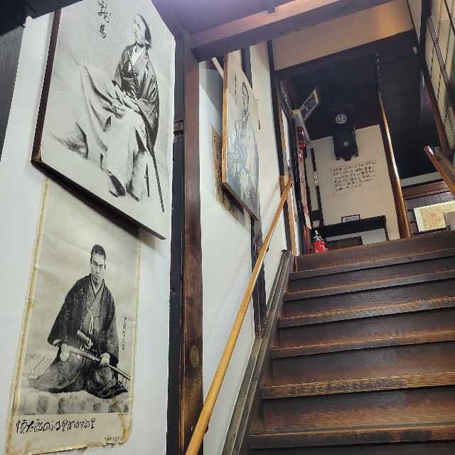 f:id:atoriatoriatori:20240920152548j:image