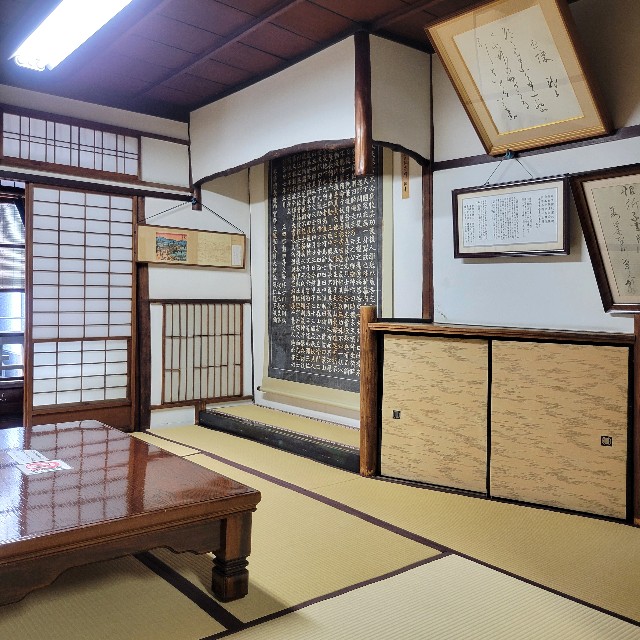 f:id:atoriatoriatori:20240920214046j:image