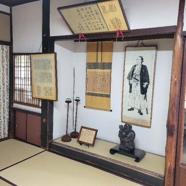 f:id:atoriatoriatori:20240920214344j:image