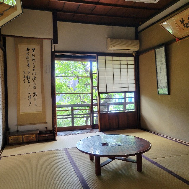 f:id:atoriatoriatori:20240920214619j:image