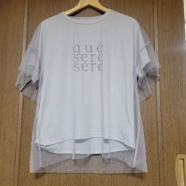 f:id:atoriatoriatori:20240921160635j:image