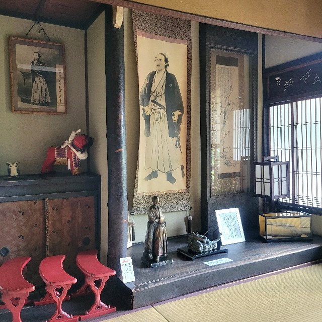 f:id:atoriatoriatori:20240921171658j:image