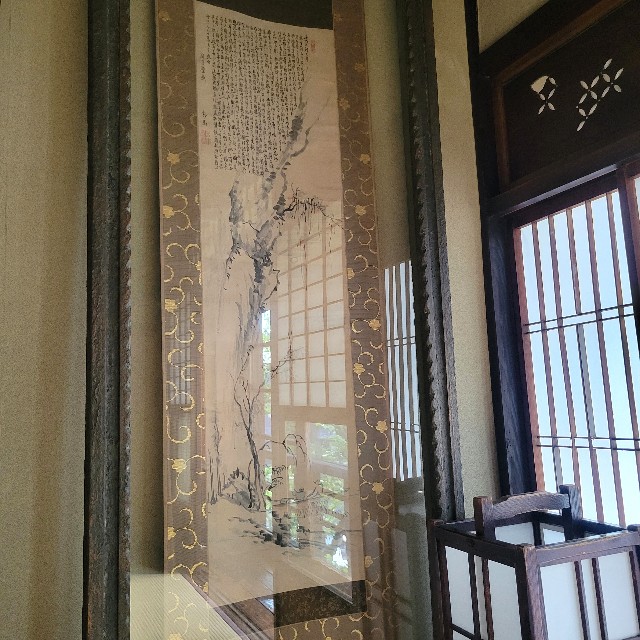 f:id:atoriatoriatori:20240921172211j:image