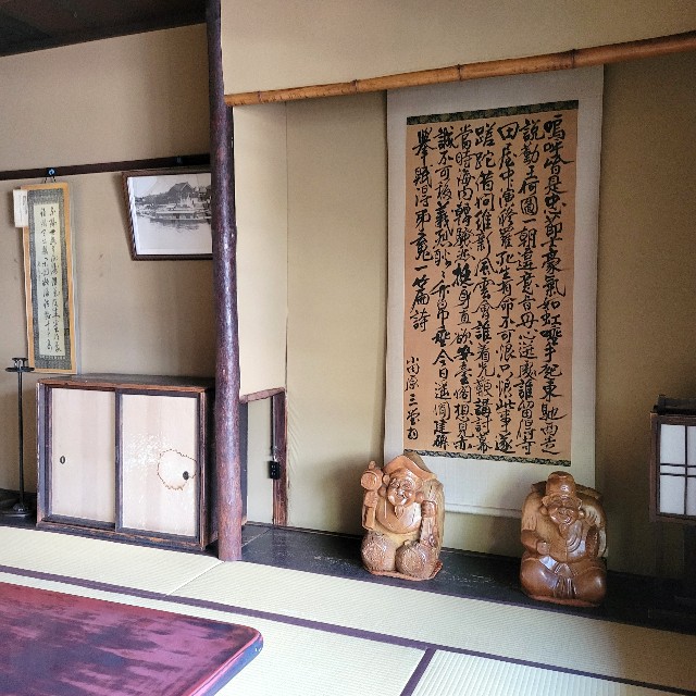 f:id:atoriatoriatori:20240921172822j:image