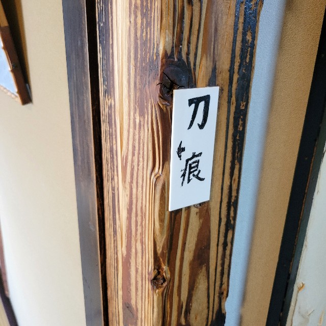 f:id:atoriatoriatori:20240921172831j:image