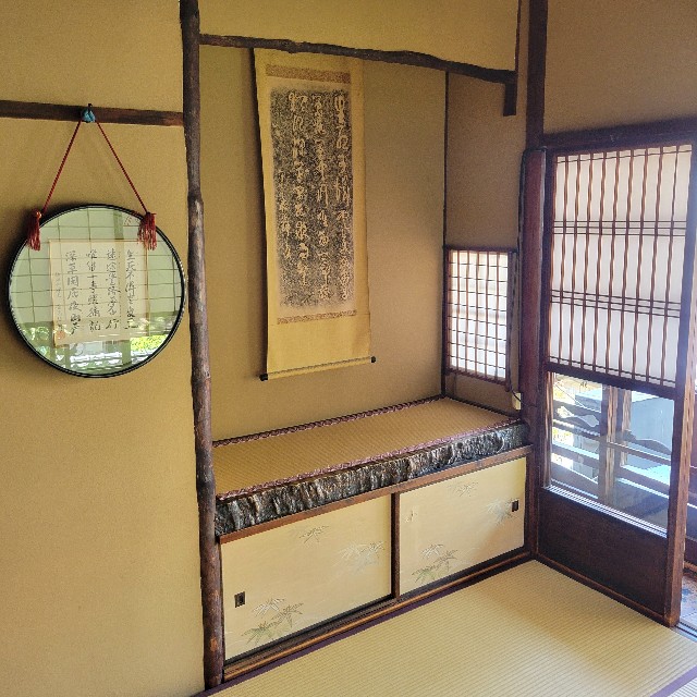 f:id:atoriatoriatori:20240921172849j:image