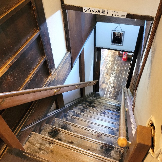 f:id:atoriatoriatori:20240921173019j:image