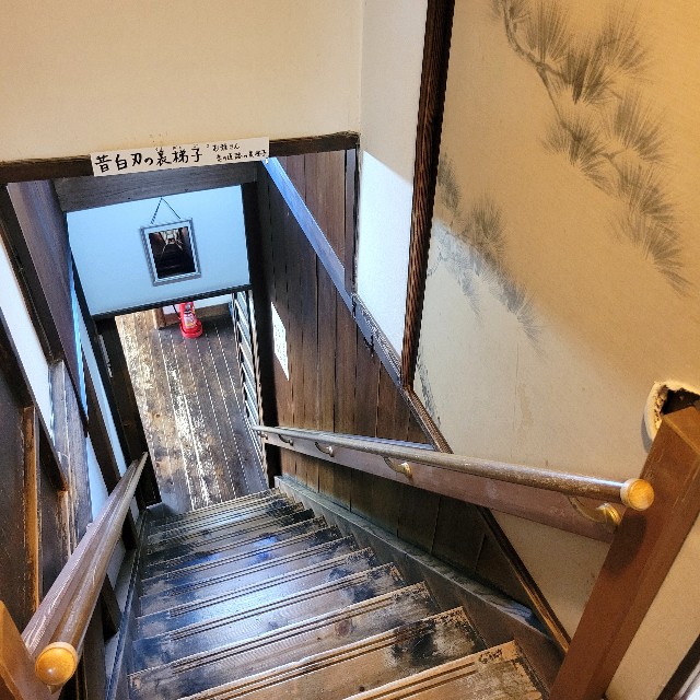 f:id:atoriatoriatori:20240921173027j:image