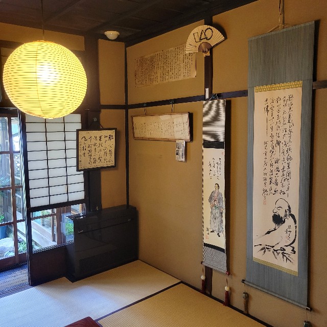 f:id:atoriatoriatori:20240921202055j:image