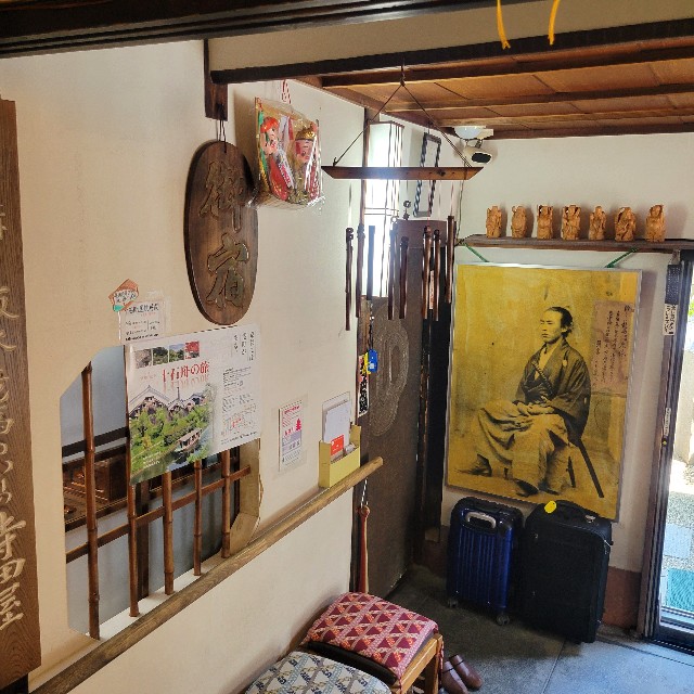 f:id:atoriatoriatori:20240921204901j:image