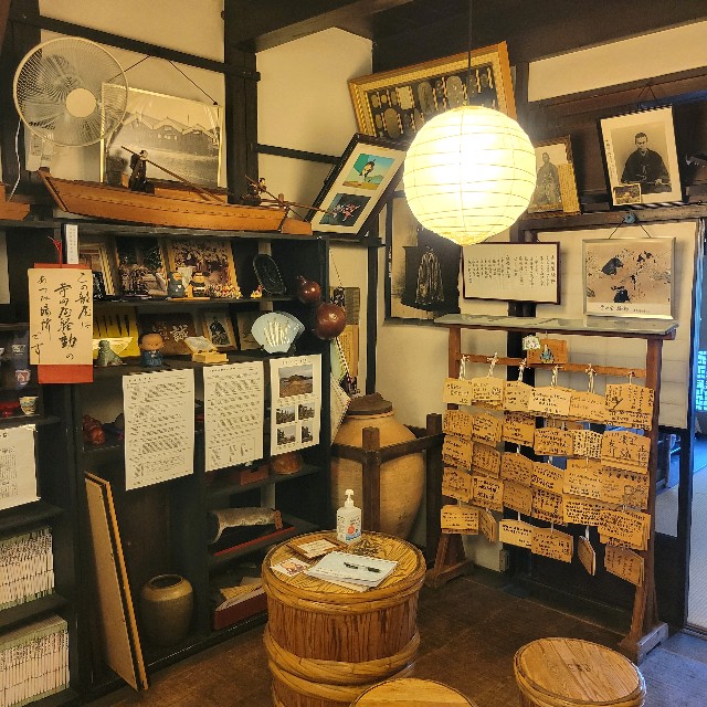 f:id:atoriatoriatori:20240921205118j:image