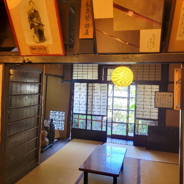 f:id:atoriatoriatori:20240921205316j:image