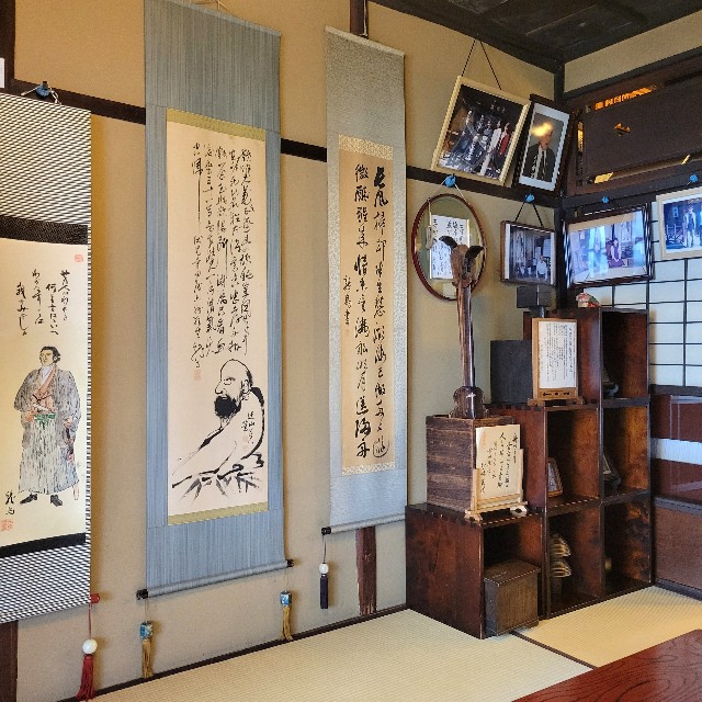 f:id:atoriatoriatori:20240921205632j:image