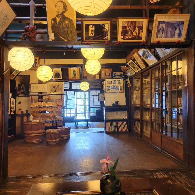 f:id:atoriatoriatori:20240921220143j:image