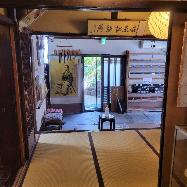 f:id:atoriatoriatori:20240921220741j:image