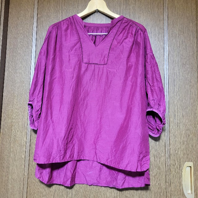 f:id:atoriatoriatori:20240922190118j:image