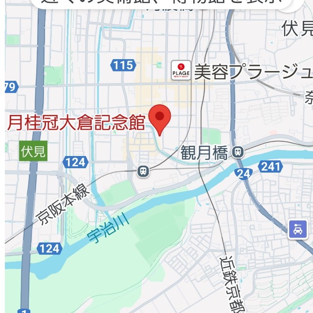 f:id:atoriatoriatori:20240922221513j:image