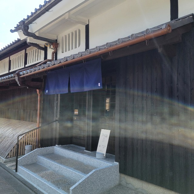 f:id:atoriatoriatori:20240923084633j:image