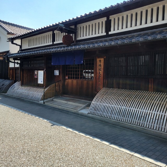 f:id:atoriatoriatori:20240923084641j:image