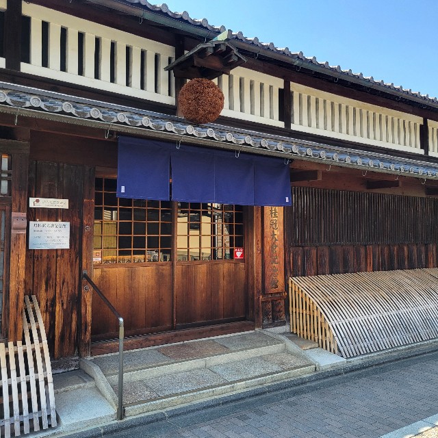 f:id:atoriatoriatori:20240923084651j:image