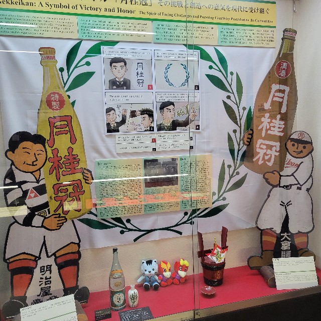 f:id:atoriatoriatori:20240924090328j:image