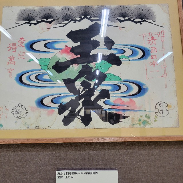 f:id:atoriatoriatori:20240924090352j:image