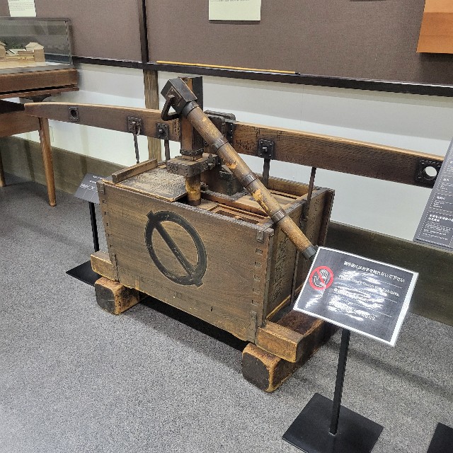 f:id:atoriatoriatori:20240924090401j:image