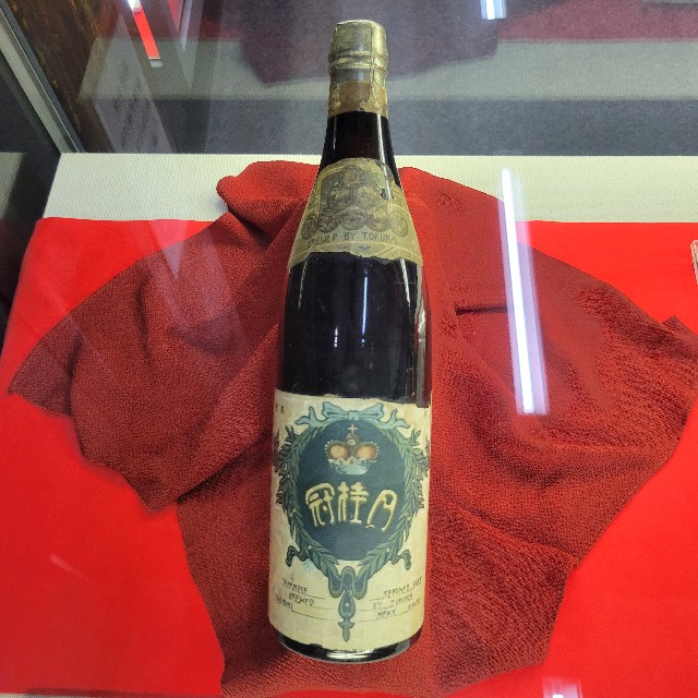 f:id:atoriatoriatori:20240924091513j:image